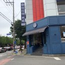 이디야 어방점 이미지