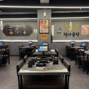 천사곱창 이미지