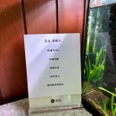 [서면 증명사진]- 증명사진/상반신 프로필 사진 잘 찍는 진픽스튜디오 후기!