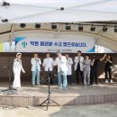 부산의료원 이미지