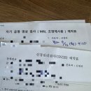 마마드림 | 화무별마마후기