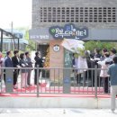 드림센터 이미지