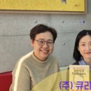 라엘에듀 이미지