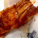 원할머니 보쌈 족발.성수역점 | 원할머니보쌈족발 내돈내산 솔직후기 실비김치 추가 모둠보쌈 배달