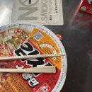 곰달래마트 이미지