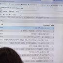 청년다방양산웅상점 | [일상일기]감옥에~서 누가 돌아왔~게
