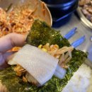 한국전력공사 서대구지사 이미지