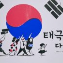 그림책 꽃이 피었습니다 | 책육아 54]우리나라 그림책]무궁화 꽃이 피었습니다