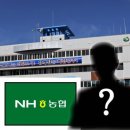 국민간판 이미지