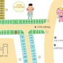 아현시장 이미지