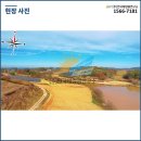 성남태양광발전소 이미지
