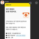 예산칼국수 이미지