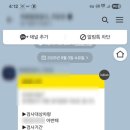 광림카정비 네이버블로그