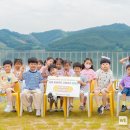 남해하나어린이집 이미지
