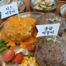 동암한상 | 부산 기장 롯데아울렛 맛집 동암떡갈비｜가성비 좋은 떡갈비 한상 제대로 먹고 온 후기