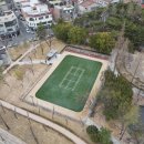 다목적구장 이미지