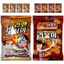 킹푸드 쇼핑하우