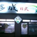 서울이삭치과의원 이미지