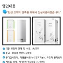 보성상사 티스토리
