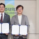테라피스파소베