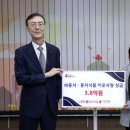 ㈜동서 이미지