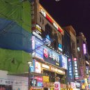 주주 노래타운 이미지