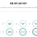 시영테크 이미지