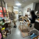 동해유공타워 이미지