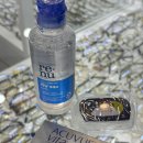 주식회사 으뜸50안경 | [신당안경] 으뜸50안경 신당점 상왕십리역 가성비안경, 렌즈 구매후기