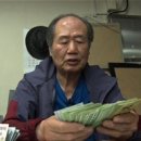 세탁인생 이미지