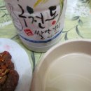 구천동 농협 무풍지점 이미지