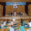 의순초등학교 이미지