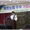 주부가요교실 이미지