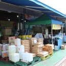 세진마트 이미지