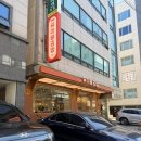 '유미분김밥' 당산본점 김밥 전메뉴 리얼 후기