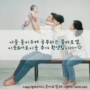 빛나는날백일상 이미지