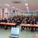 한양72학번 2009년 가을동창회 및 임원회 공고 이미지