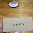 BOXING STAR | 티타늄 선글라스 엘르 추천 내돈내산 솔직리뷰 가볍고 나쁘지않음