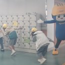 건설안전플랜