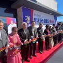 주도경로당 이미지