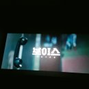 울할매찜닭 이미지