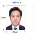 인터스프린 이미지