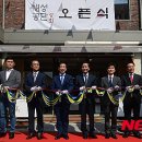 협동상회 이미지