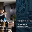 오티콘보청기 이미지