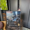 아이사랑안경원 이미지