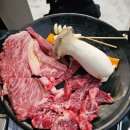 양산한우맛집 육회와 뭉티기가 맛있는 [물금 권정오식육식당]