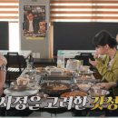 반값애견 이미지