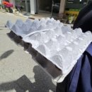 삼호축산 이미지