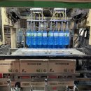 주식회사 이루고 이미지