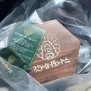 광산구-098 이미지